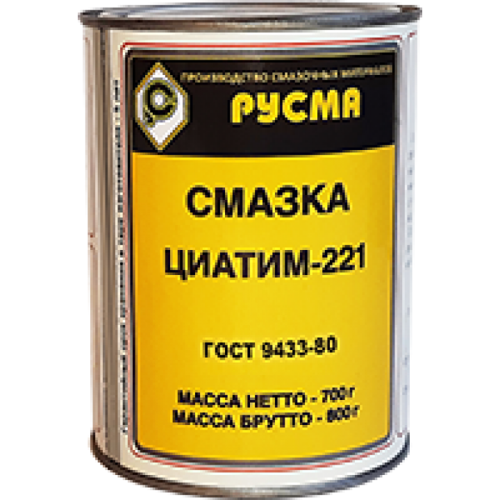 Смазка ЦИАТИМ-221 ( 0,8кг)