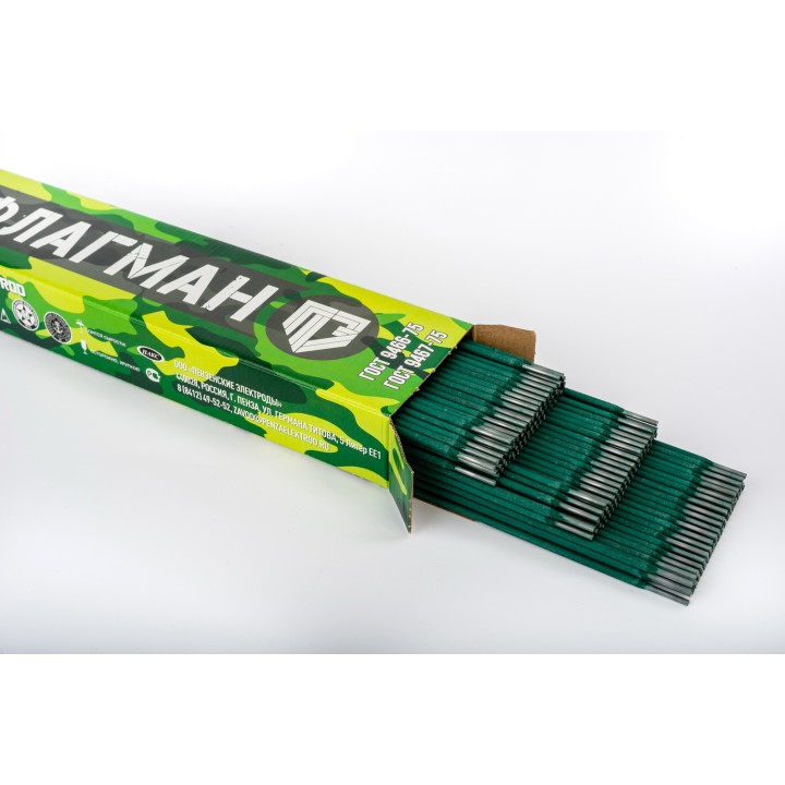 Электроды МР-3 д=3мм (2,5кг) (ФЛАГМАН)