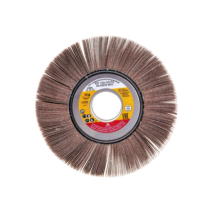 Круг лепестковый KK19XW 25H 150х30х32 ГОСТ 22775-77